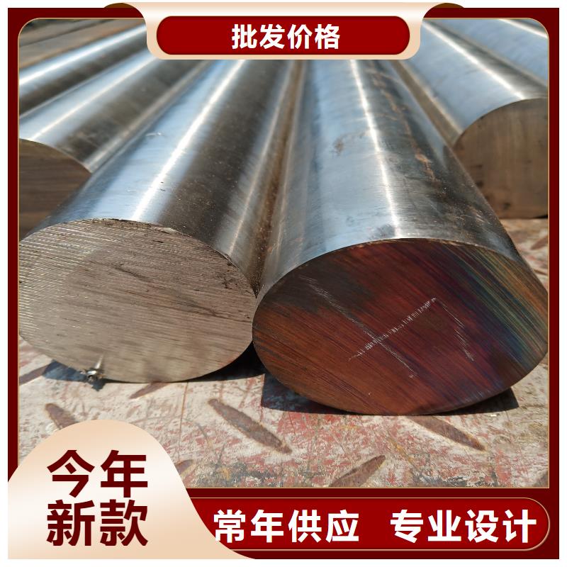 不锈钢棒,耐候板现货的简单介绍