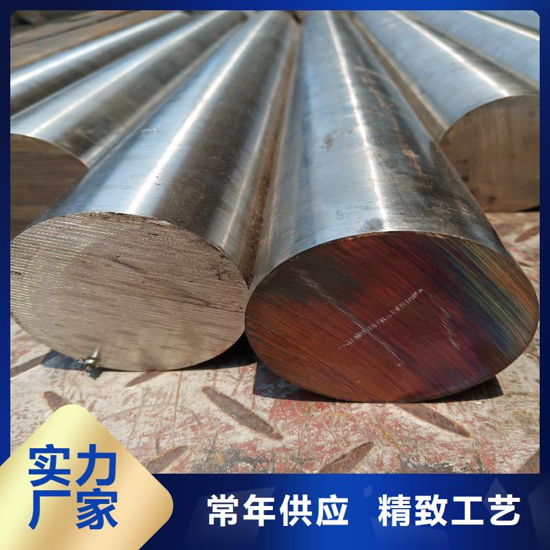 【不锈钢棒圆钢加工现货满足大量采购】