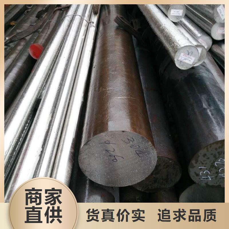 不锈钢棒-厚钢板懂您所需