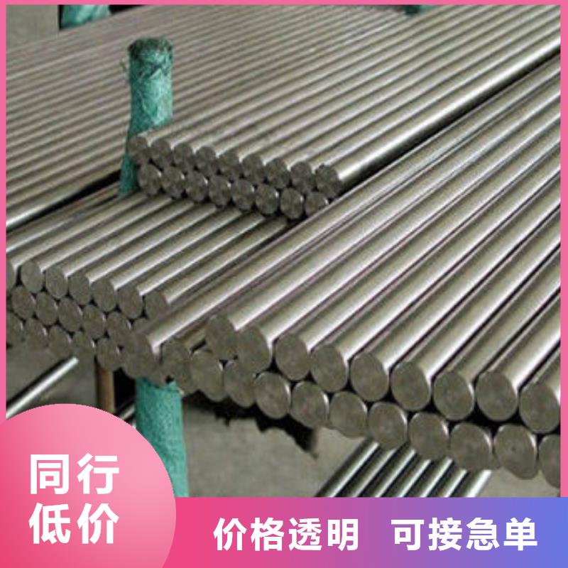 【不锈钢棒中厚板切割多种规格库存充足】