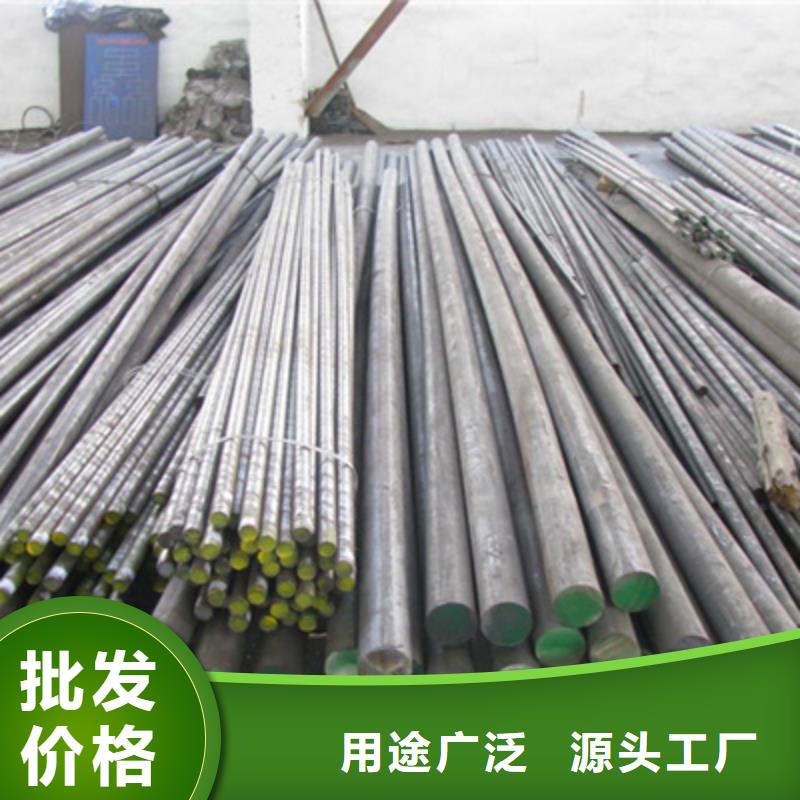 不锈钢棒_耐候板质量可靠