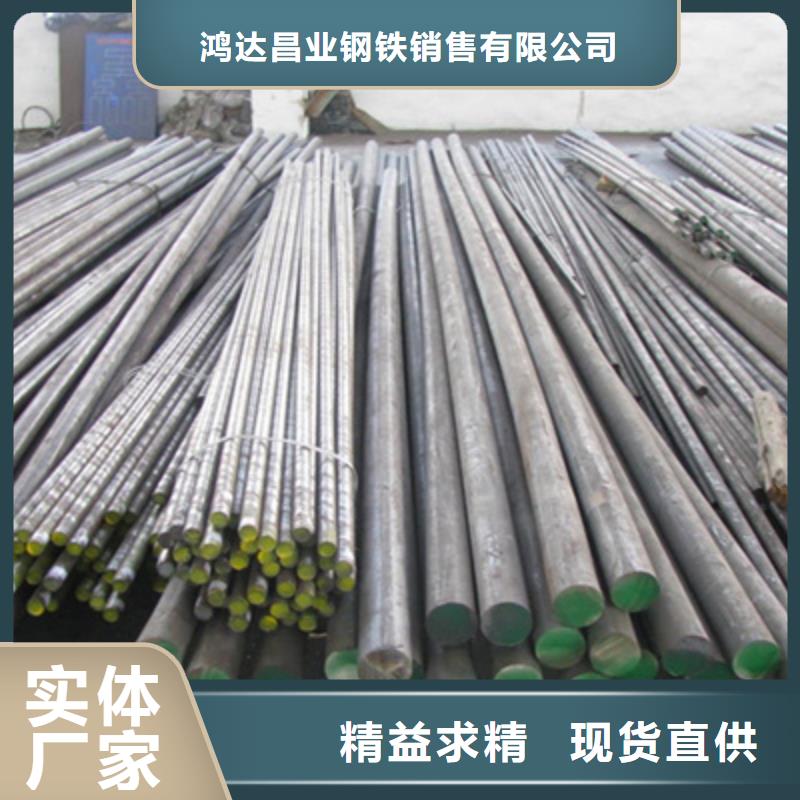 不锈钢棒中厚板切割一手货源
