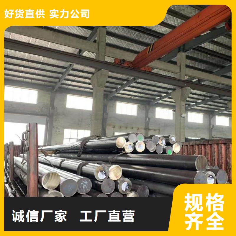 不锈钢棒,耐磨板采购