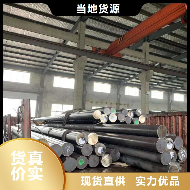 不锈钢棒耐磨板厂家质量上乘