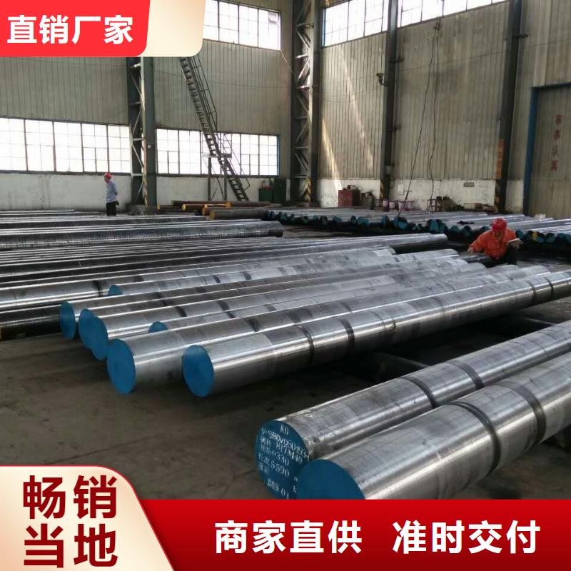 【不锈钢棒耐候板追求品质】