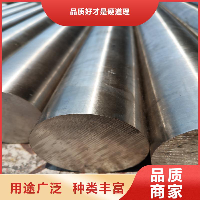 【不锈钢棒耐候板专业生产N年】