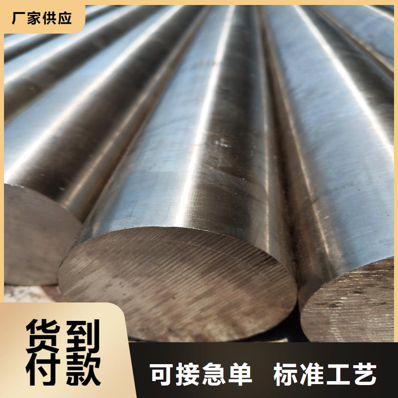 【不锈钢棒】开平板价格实地大厂