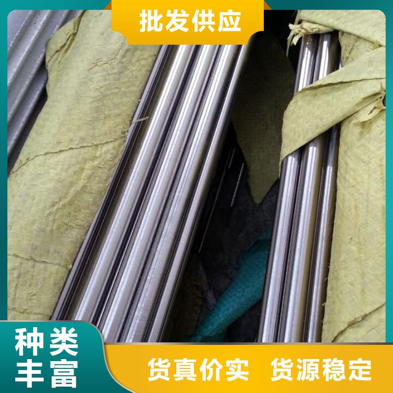 【不锈钢棒】,耐候板源头厂家经验丰富