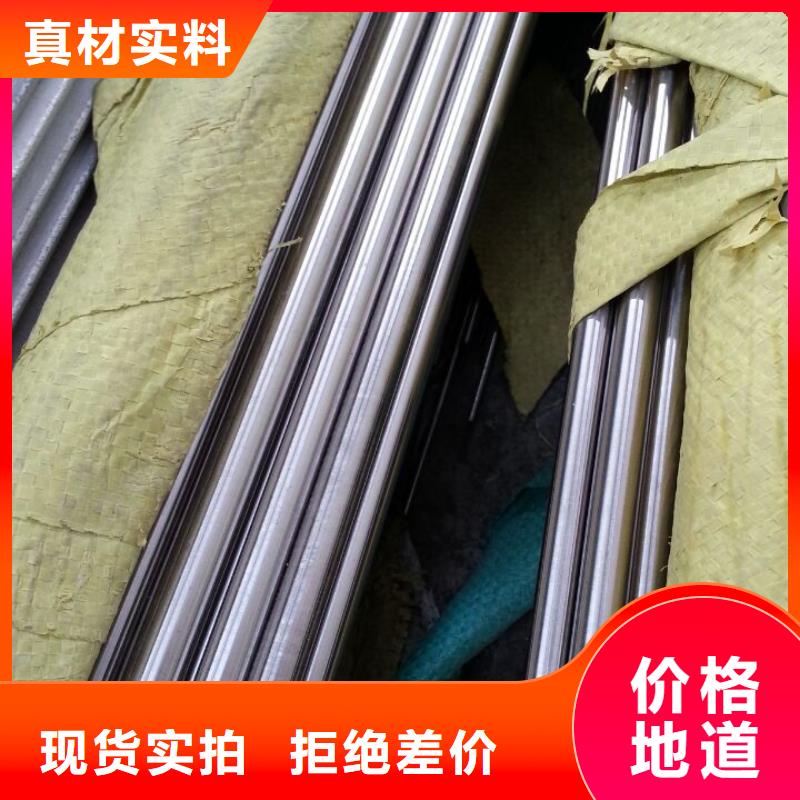 不锈钢棒厚钢板产地厂家直销