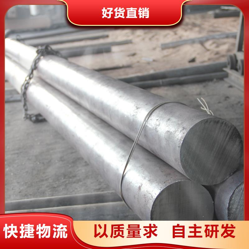 不锈钢棒厚钢板质量上乘