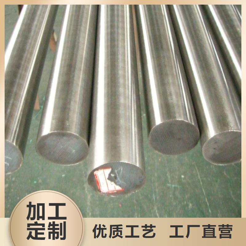 【不锈钢棒不锈钢棒零售好货采购】