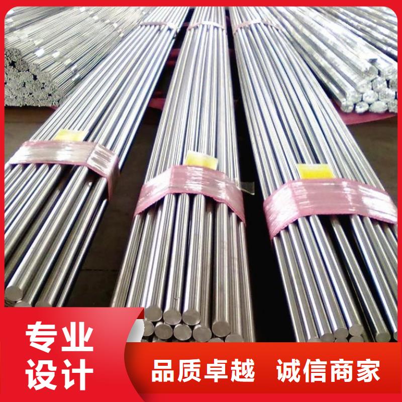 不锈钢棒中厚板切割高标准高品质