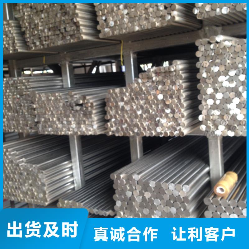 不锈钢棒,厚钢板当日价格