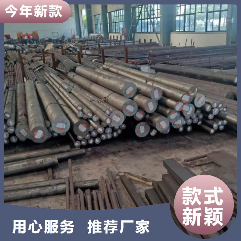 不锈钢棒耐磨板严选用料