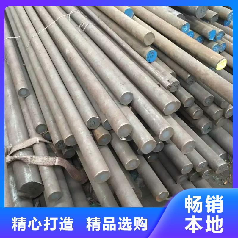 不锈钢棒_不锈钢板好产品不怕比