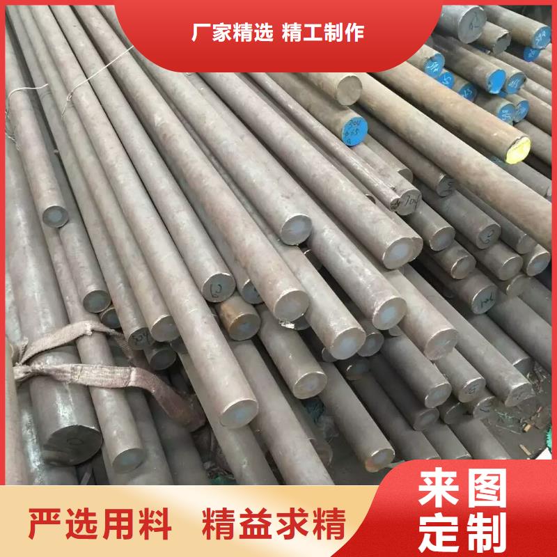 不锈钢棒,合金钢板实体厂家