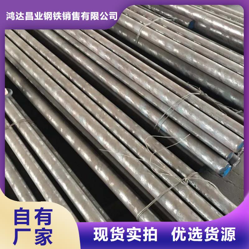 不锈钢棒厚钢板质检合格出厂