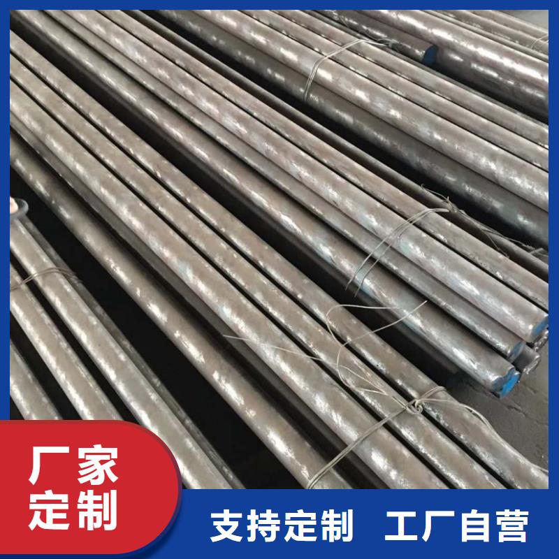 不锈钢棒-中厚板切割定制批发