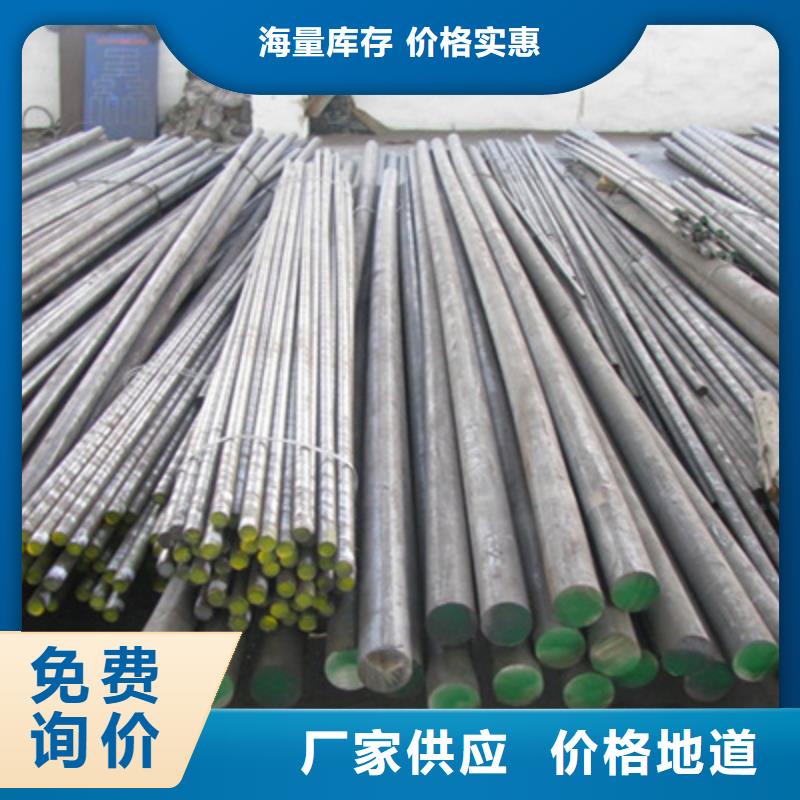 不锈钢棒【中厚板切割】客户信赖的厂家
