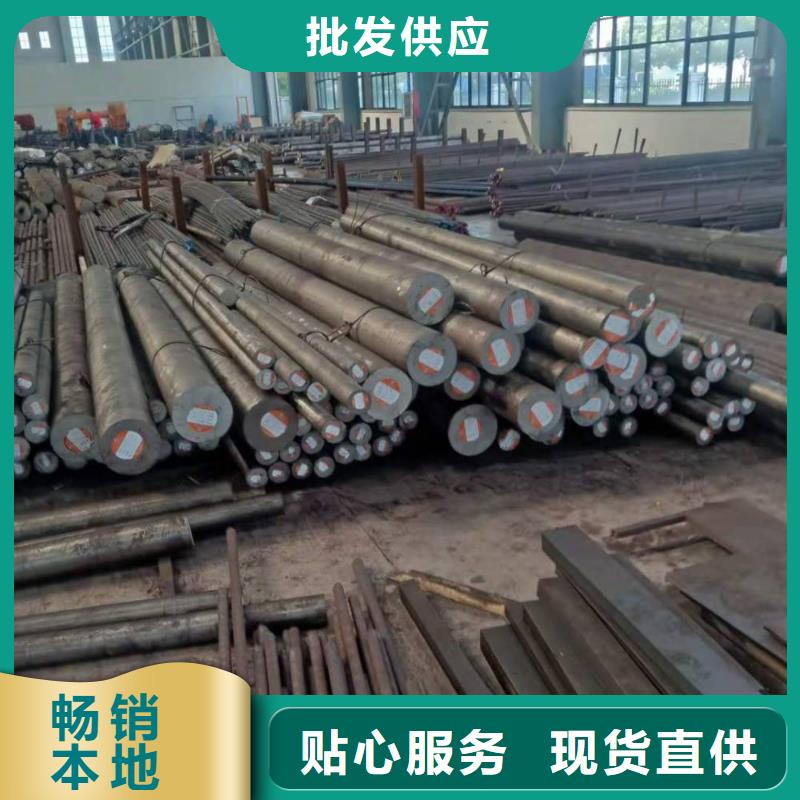 不锈钢棒中厚板切割一手货源