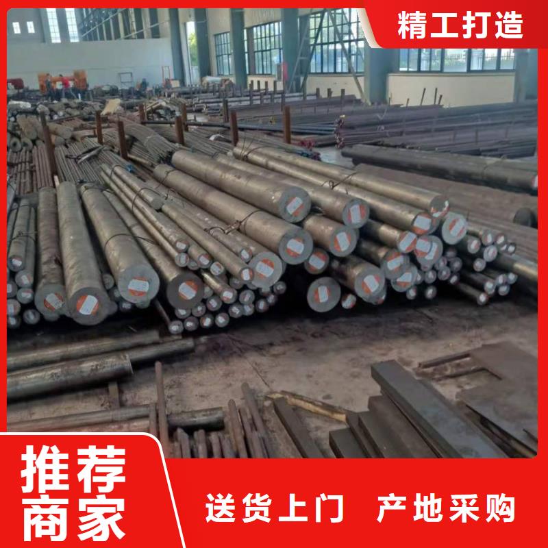 不锈钢棒中厚板切割高标准高品质