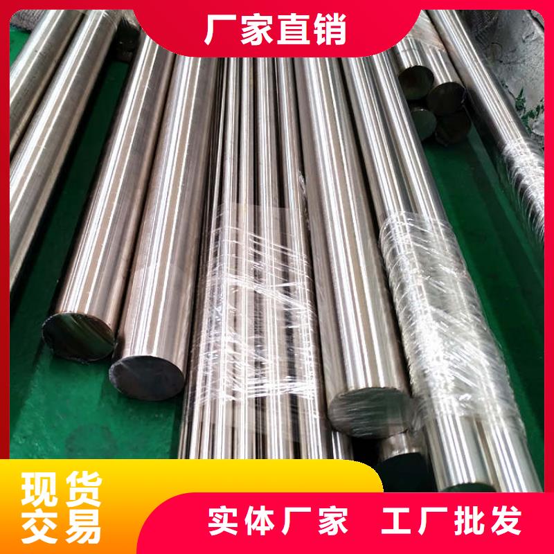 不锈钢棒中厚板切割好产品不怕比