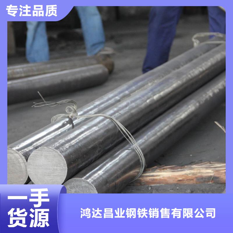 不锈钢棒耐磨板质量上乘