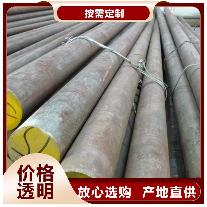 不锈钢棒耐磨板厂家质量上乘