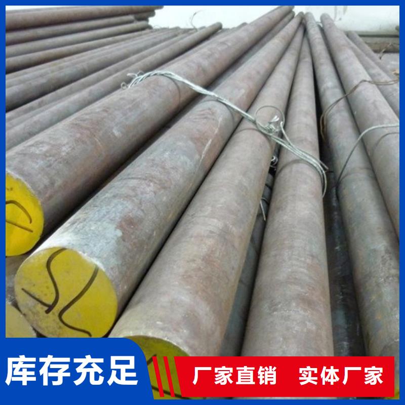 【不锈钢棒】厚钢板支持大批量采购