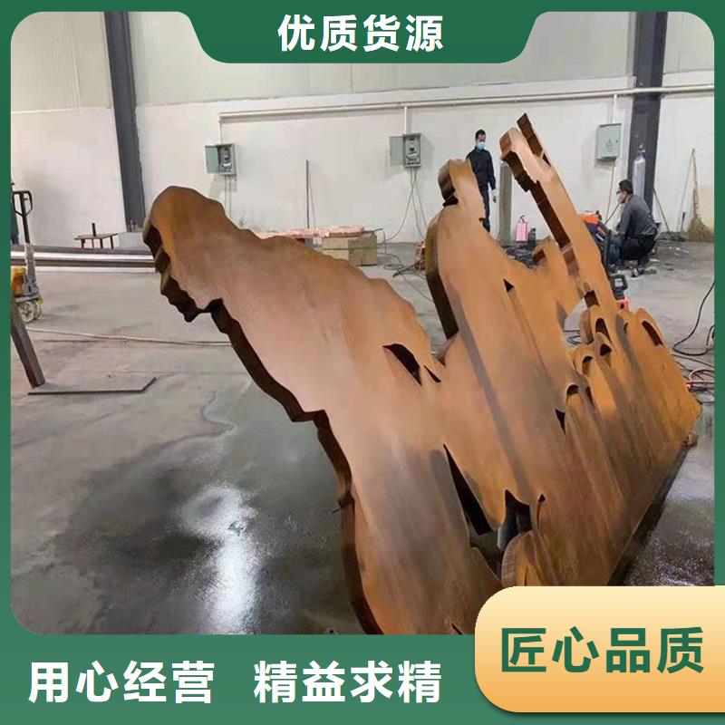 不锈钢棒_特厚钢板按需定制