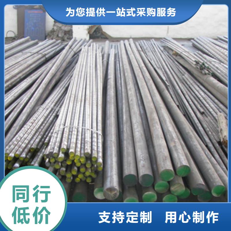【不锈钢棒-耐磨板为您提供一站式采购服务】