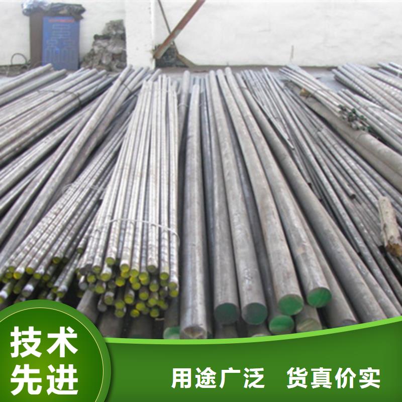 不锈钢棒_耐磨板好货采购