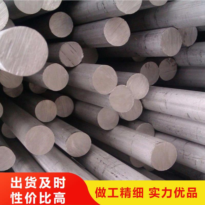 不锈钢棒厚钢板质量上乘