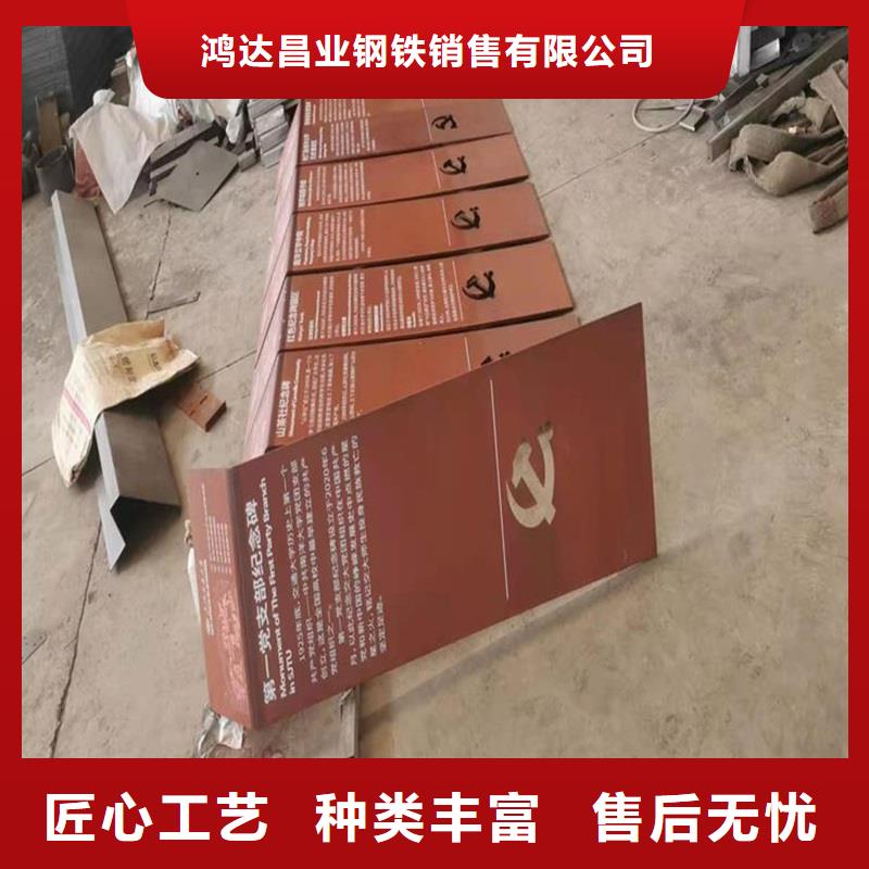 不锈钢棒不锈钢板丰富的行业经验