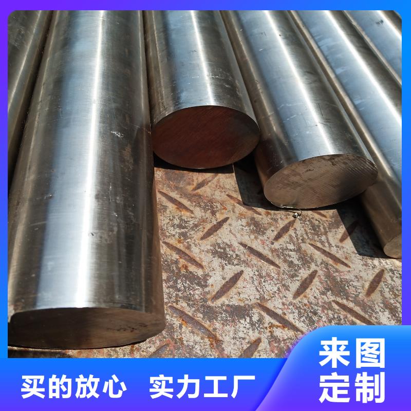 不锈钢棒-【耐磨板】专业完善售后
