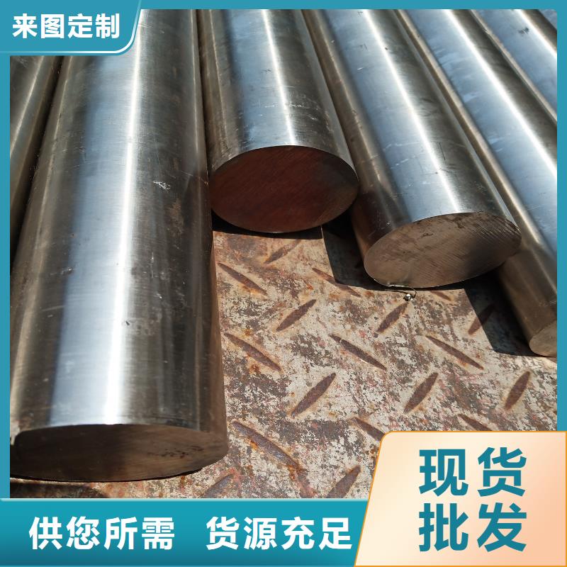 不锈钢棒-合金板切割应用领域
