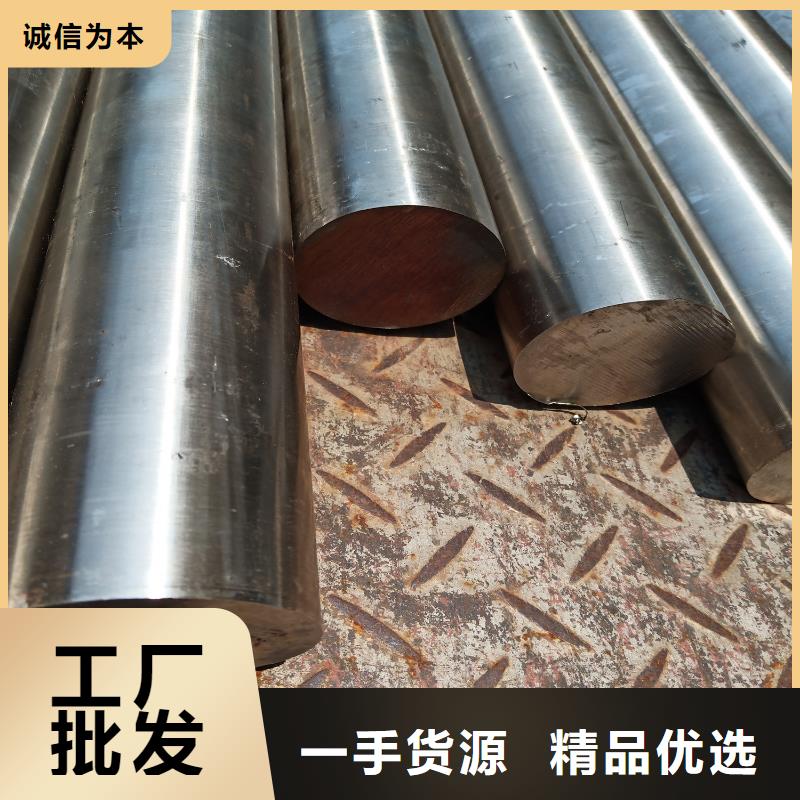 不锈钢棒厚钢板质量上乘