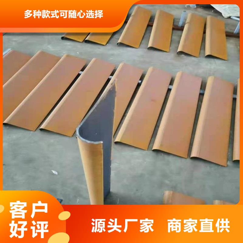 不锈钢棒-耐候板专注品质