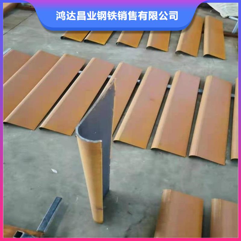 不锈钢棒耐磨板质量上乘