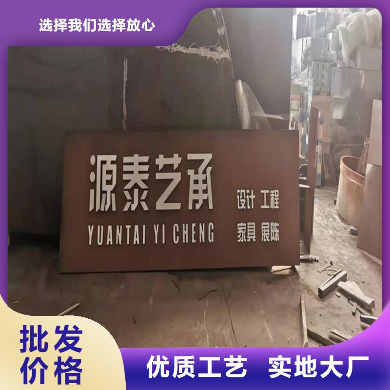 【不锈钢棒】圆钢加工设计合理