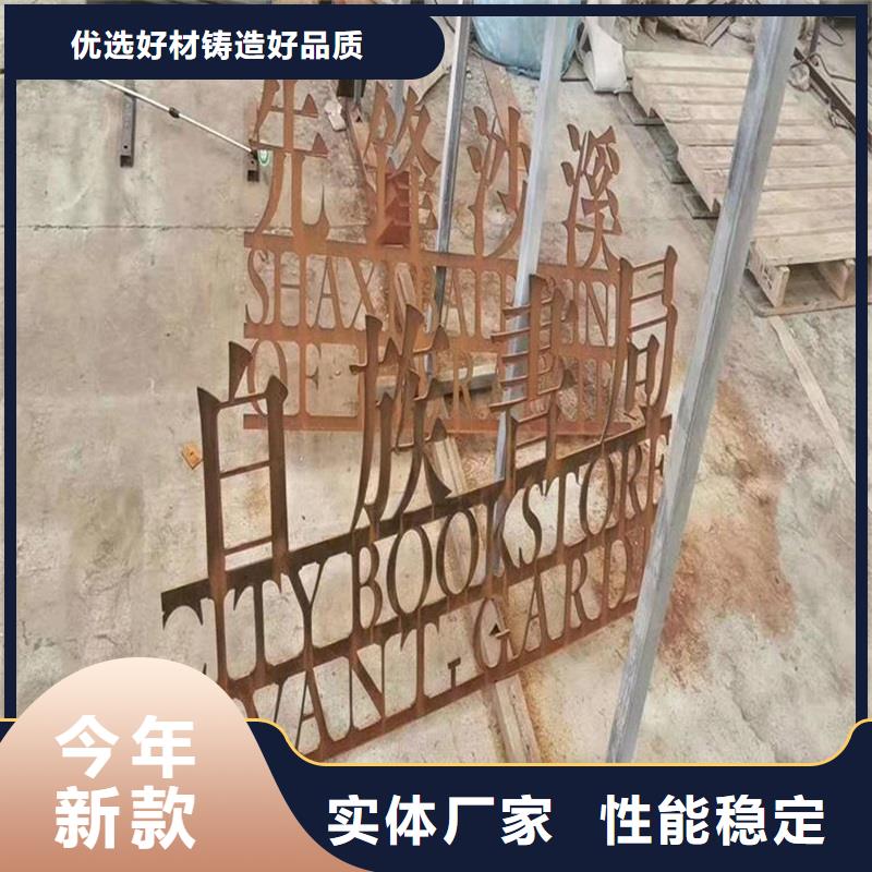 不锈钢棒圆钢加工厂家直销值得选择