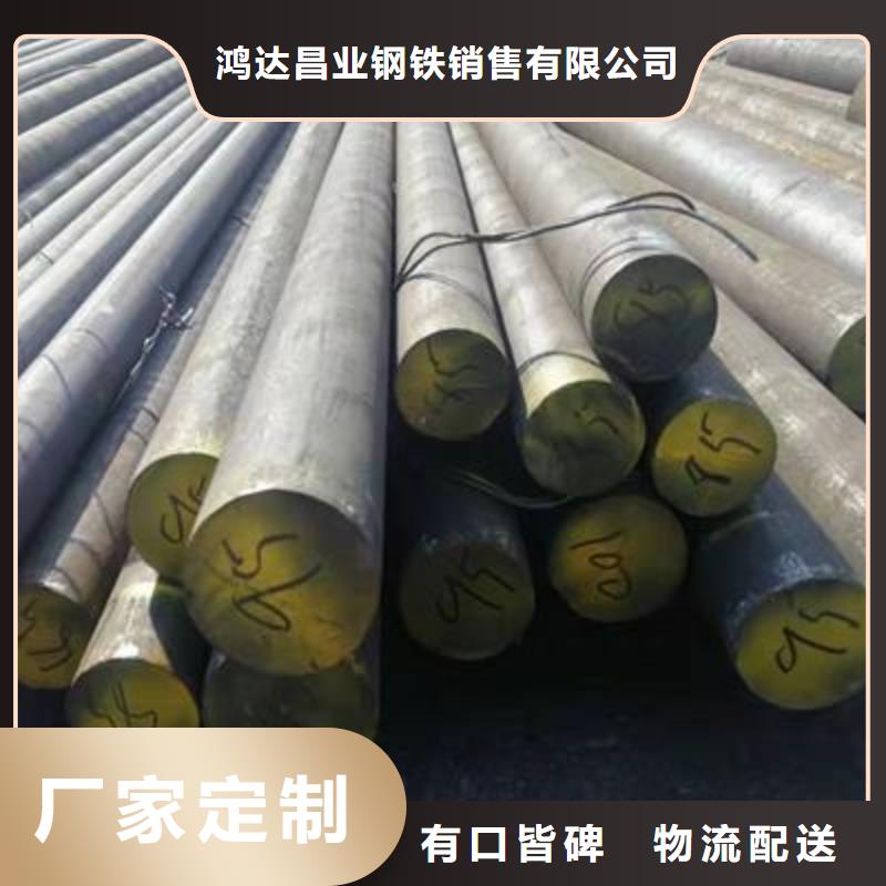 【不锈钢棒中厚板切割多种规格库存充足】
