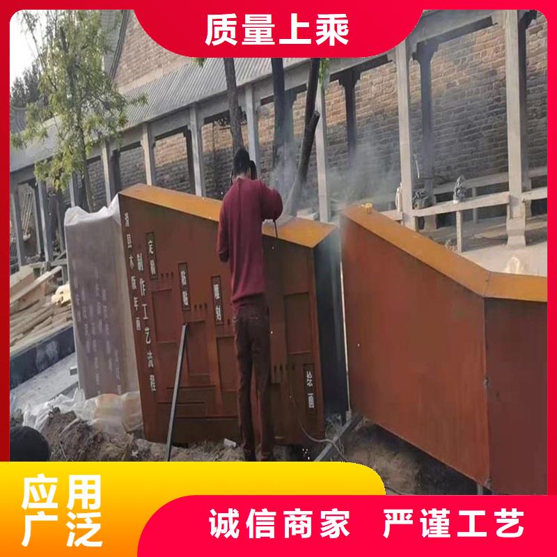 不锈钢棒_特厚钢板按需定制