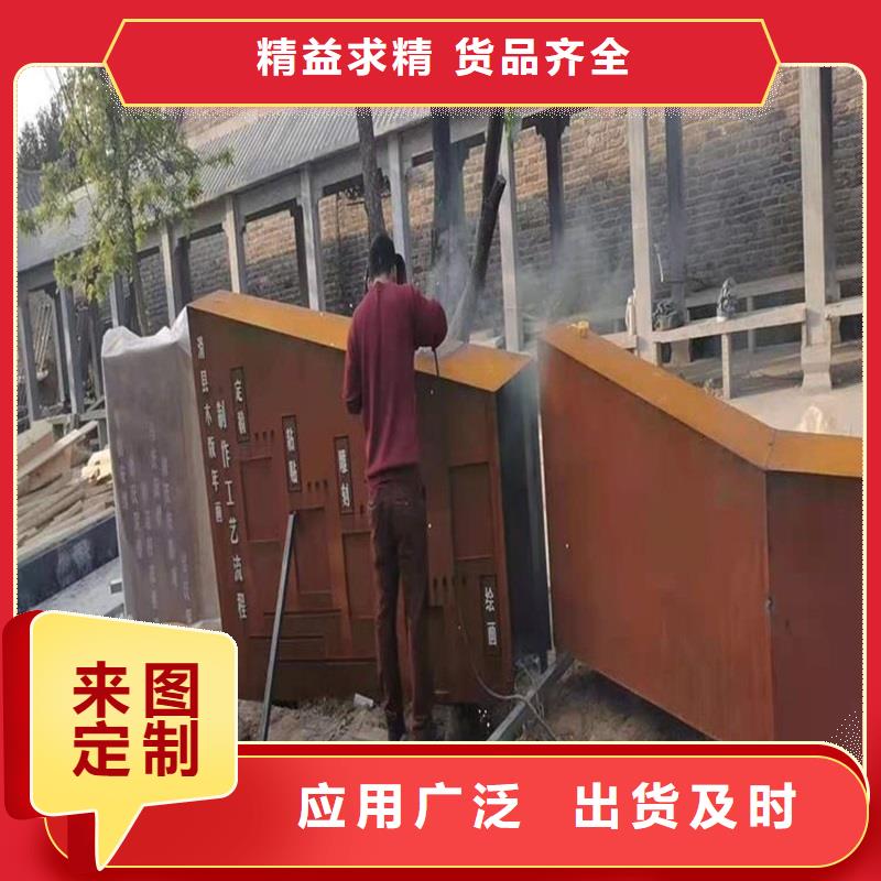 不锈钢棒_耐磨板好货采购