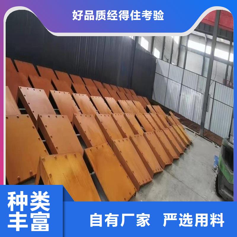 不锈钢棒-合金钢板设计制造销售服务一体