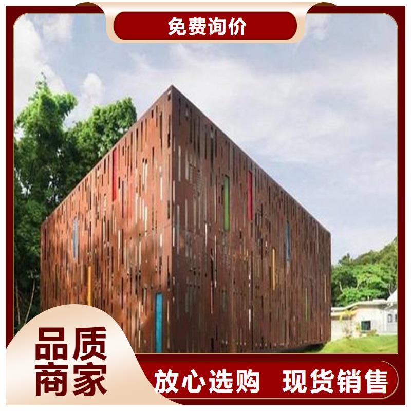 不锈钢棒耐磨板品质有保障