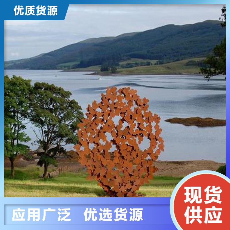 【不锈钢棒不锈钢板加工现货销售】