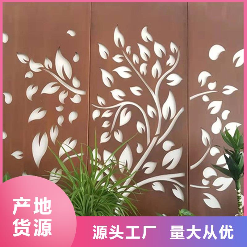 不锈钢棒_耐磨板源头采购