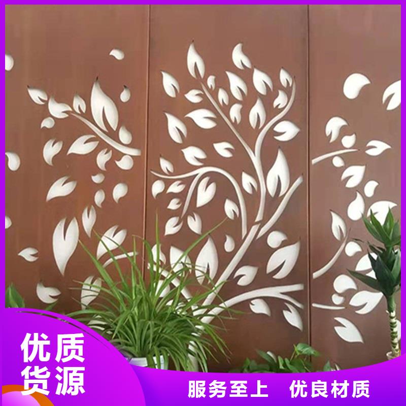 不锈钢棒耐磨板诚信经营现货现发