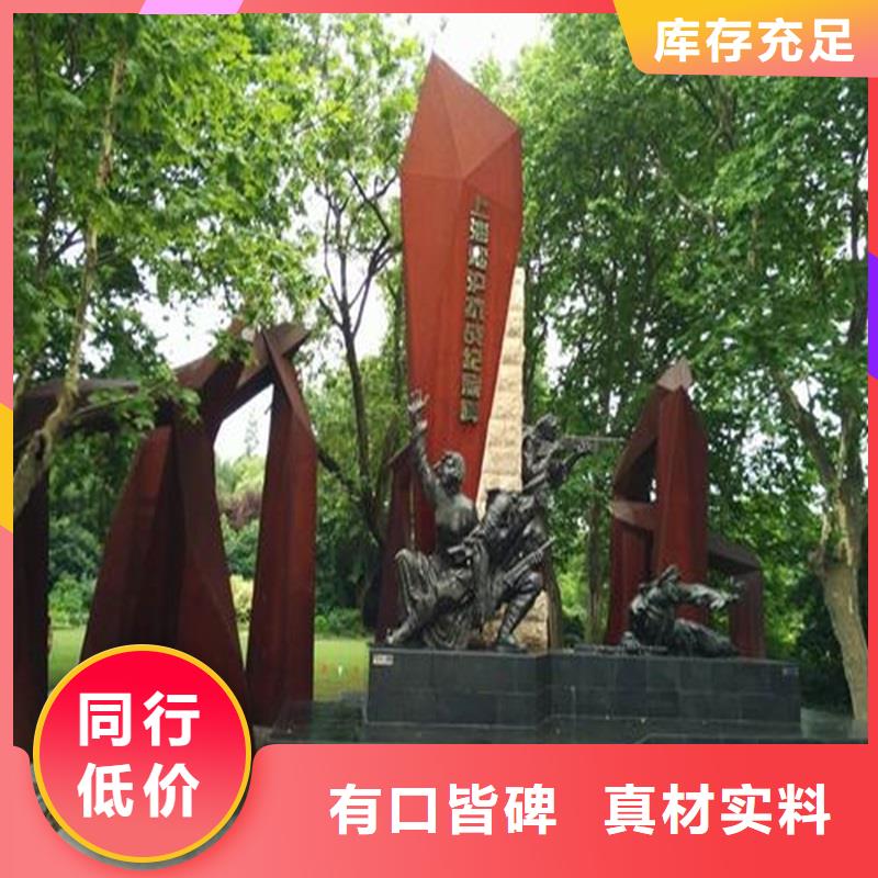 【不锈钢棒中厚板切割多种规格库存充足】